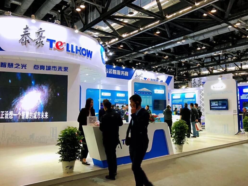 官宣定档！2026杭州安博会·浙江（杭州）国际安防产品博览会