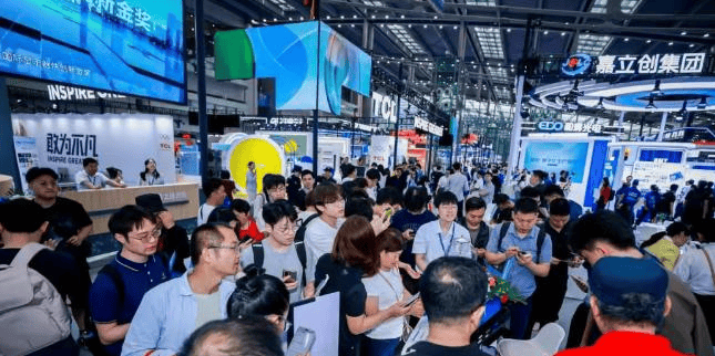 CITE2026｜中国电子信息博览会：深圳再启航，汇聚全球创新力量