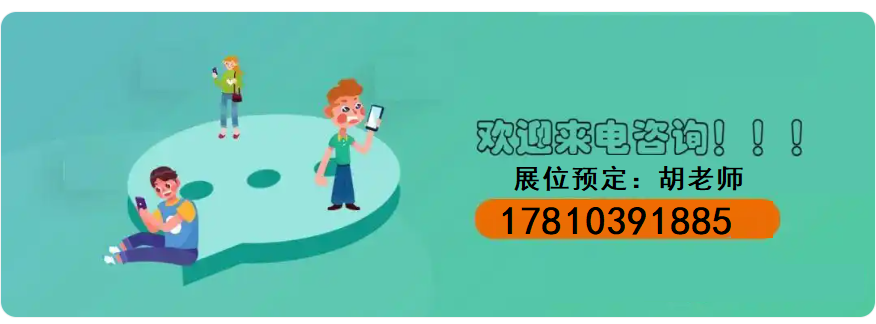 wechat_2025-10-06_141655_197