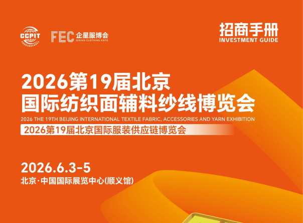 微信图片_20250919230113_58_69 - 副本