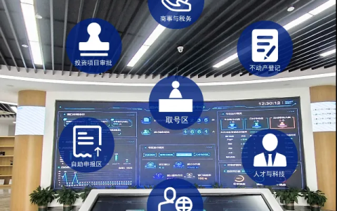 2026中国深圳国际政务产业博览会