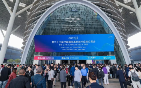 11月深圳1700亿燃爆未来！第二十七届高交会圆满闭幕！