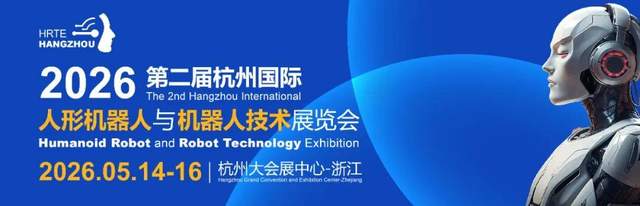 速看！国内首款，鸿蒙人形机器人 “夸父” 正式亮相！