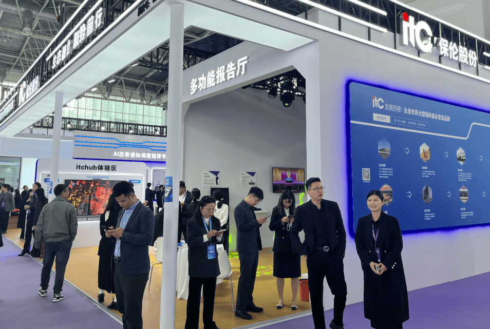 智慧安防:科技驱动,构建城市安全新防线“2026杭州安博会”