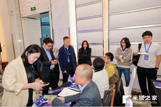 第三届中国AI智能体年会盛大启幕：共探产业新范式，擘画智能融合新蓝图