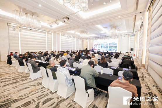 第三届中国AI智能体年会盛大启幕：共探产业新范式，擘画智能融合新蓝图