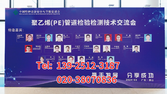 3d455c90d4558de60d780083f1041c7