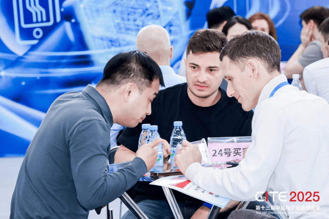 1200家全球领先企业集结“2026深圳电子展”赋能电子信息生态创新