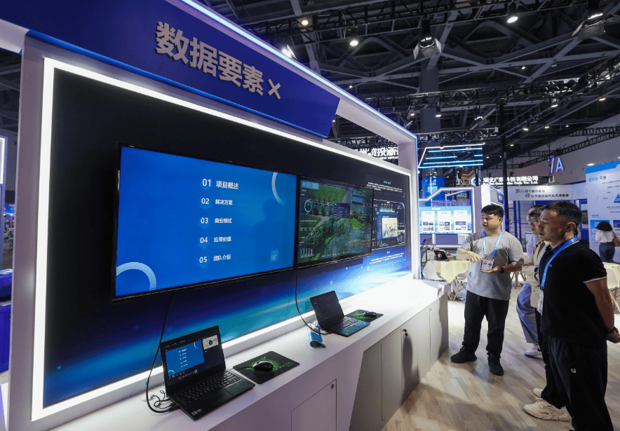 1+6+N创新布局模式“2026杭州国际智慧城市展”以全新姿态亮相