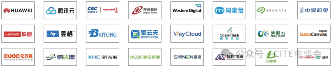 2026深圳电子展：八大前沿热点引爆电子信息产业新机遇