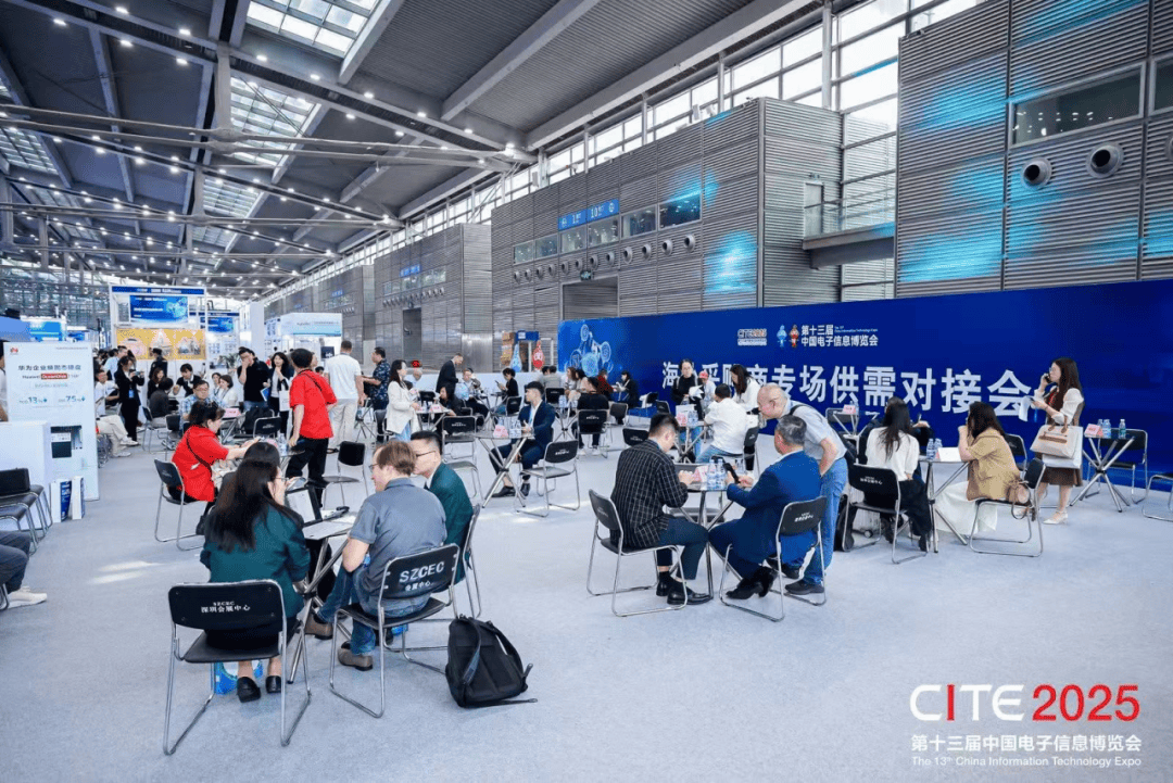 1200家全球领先企业集结“2026深圳电子展”赋能电子信息生态创新