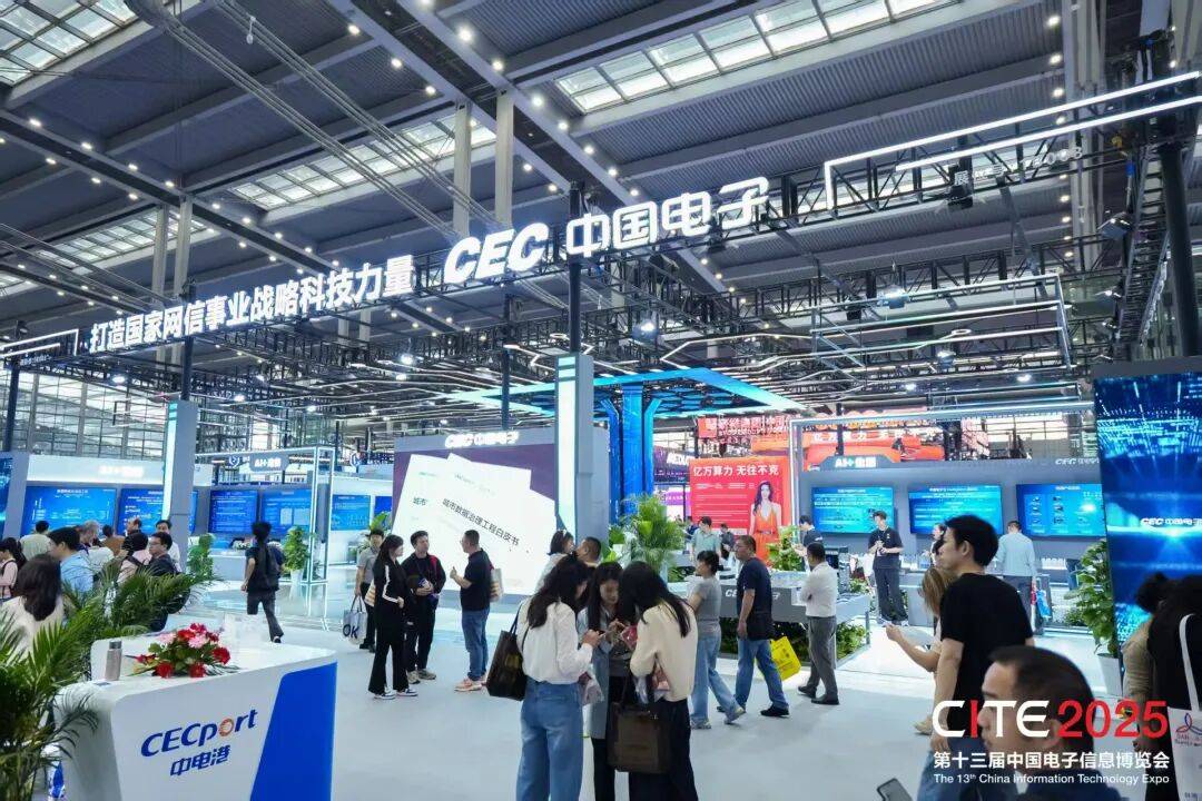 1200家全球领先企业集结“2026深圳电子展”赋能电子信息生态创新