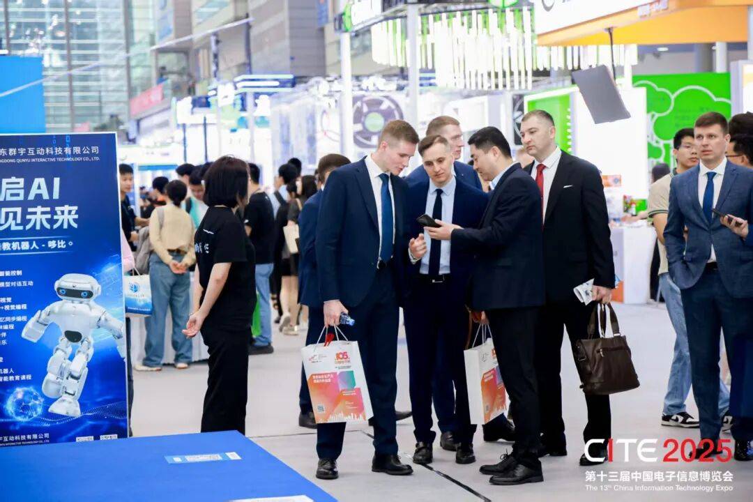 1200家全球领先企业集结“2026深圳电子展”赋能电子信息生态创新