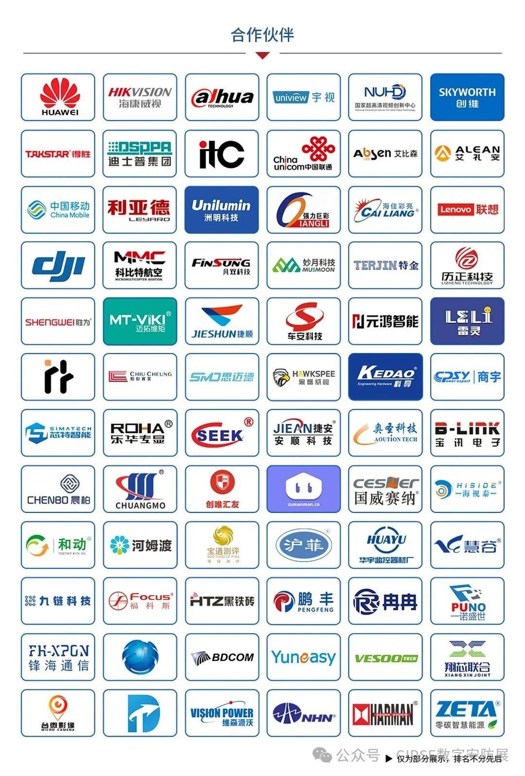 ea5175d2b1824e65a633a0492d869296