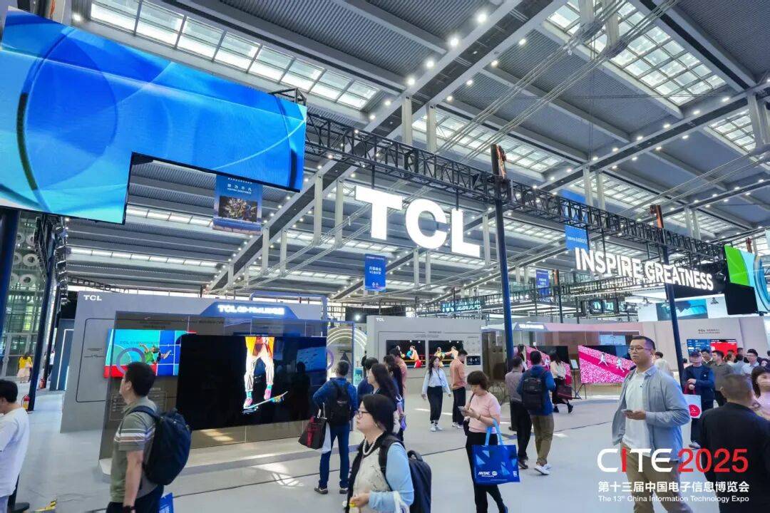 1200家全球领先企业集结“2026深圳电子展”赋能电子信息生态创新