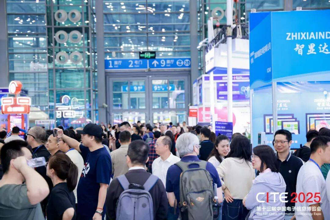 1200家全球领先企业集结“2026深圳电子展”赋能电子信息生态创新
