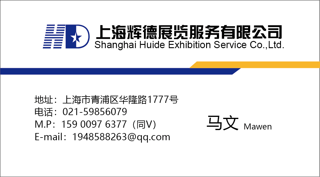 名片