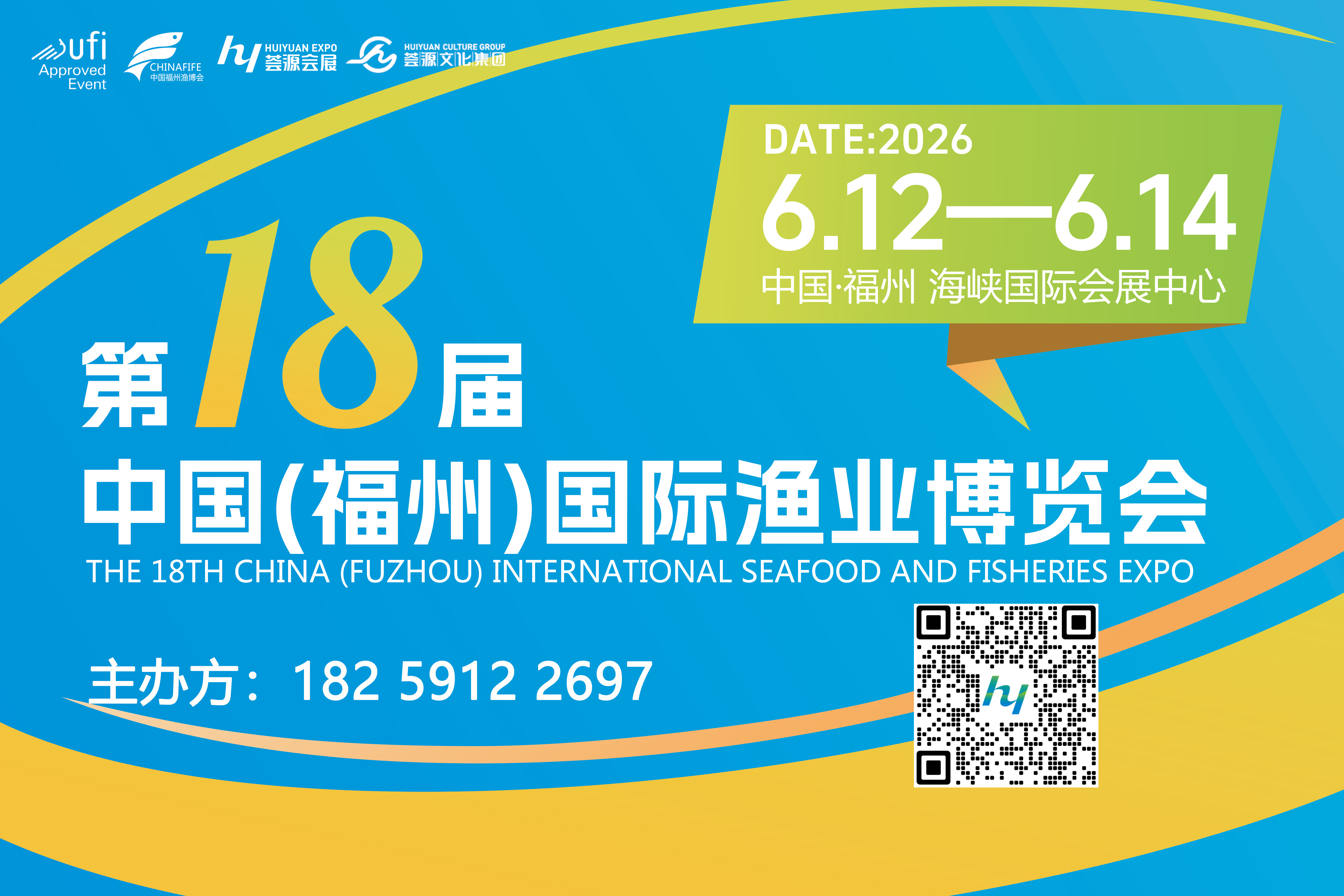 图片带联系方式