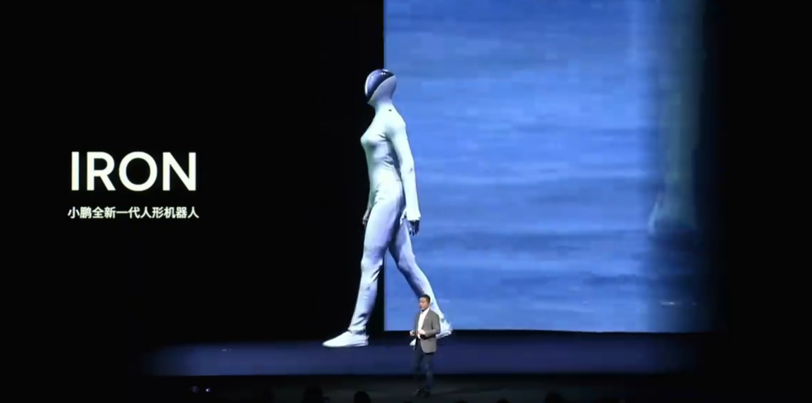 太像人反被疑造假，小鹏机器人面临的喜与忧