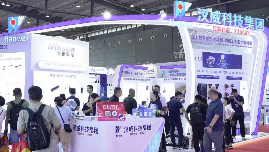 微信图片_20251113133341_168_376