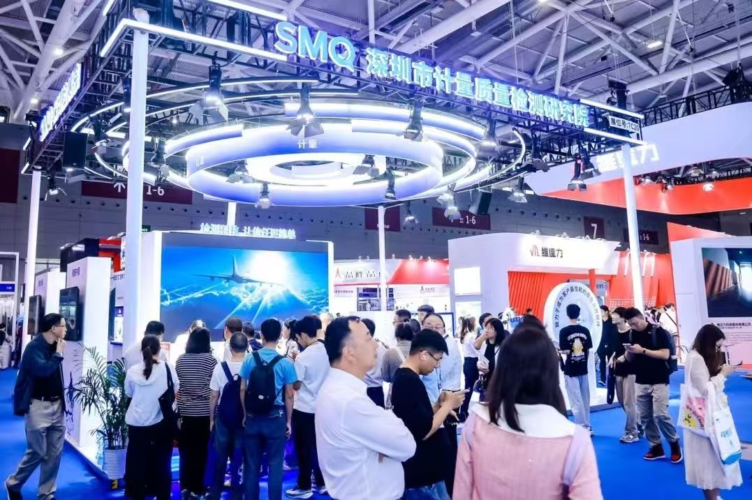 微信图片_20251113133417_169_376