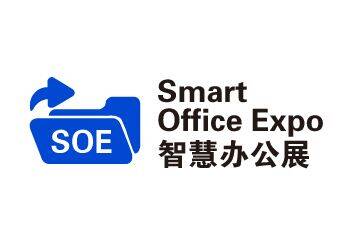 智慧办公展