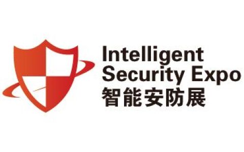 2026深圳国际智能安防展览会-ISE安博会