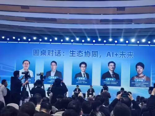 智谱