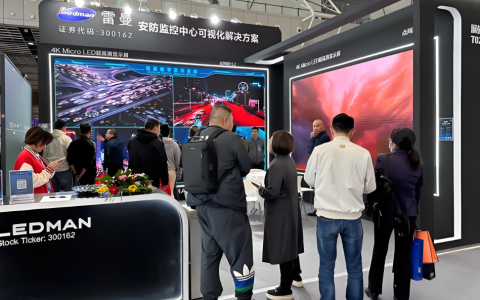 连接世界·守护未来 | 2026浙江安博会・杭州国际安防产品博览会