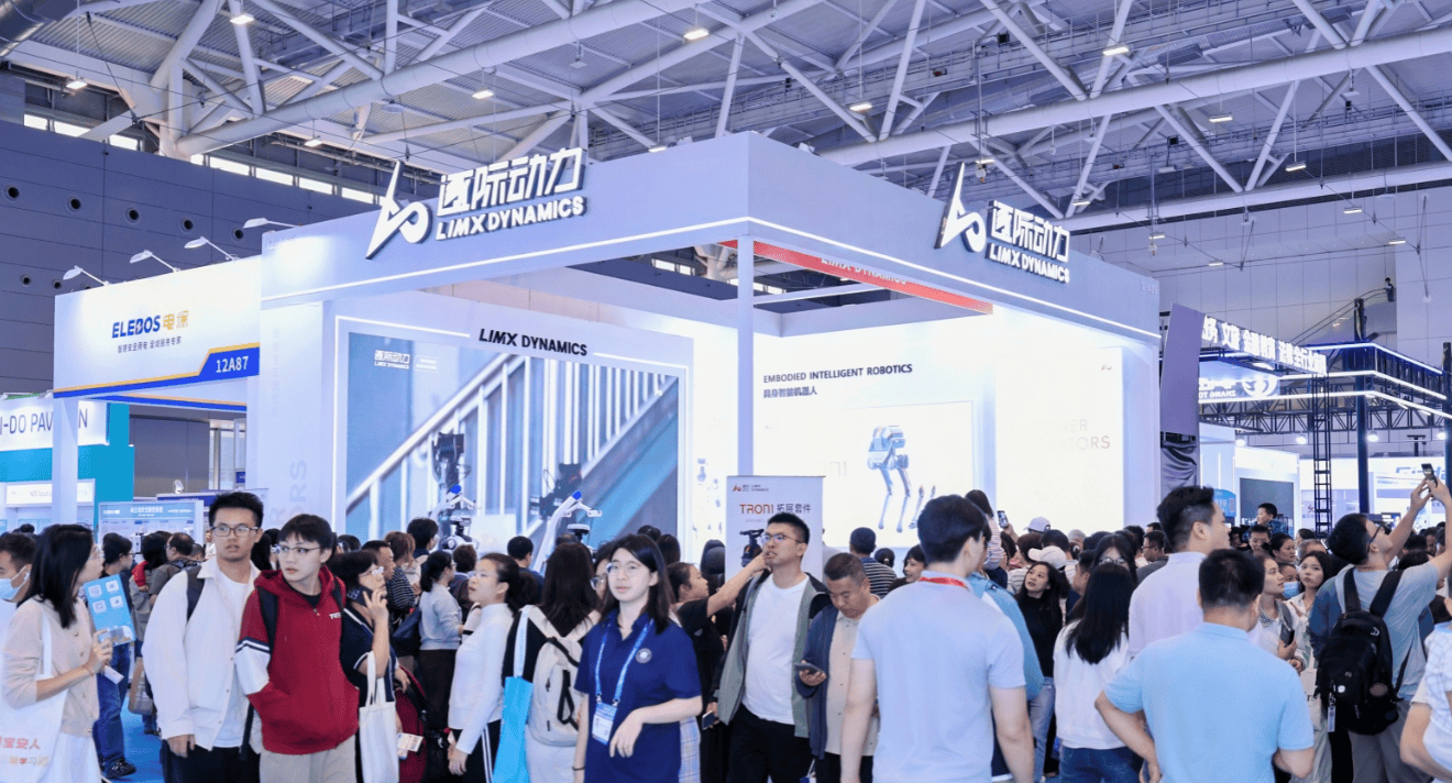 精彩继续！2026高交会·第二十八届中国国际高新技术成果交易会