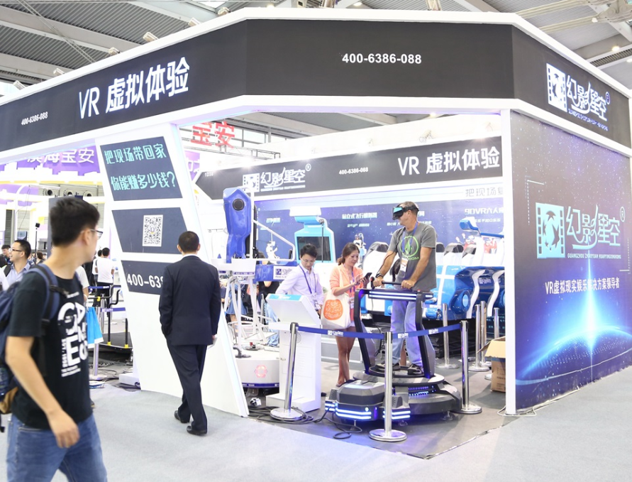抢占C位！在2026世亚智博会，将您的品牌钉在行业领导位！