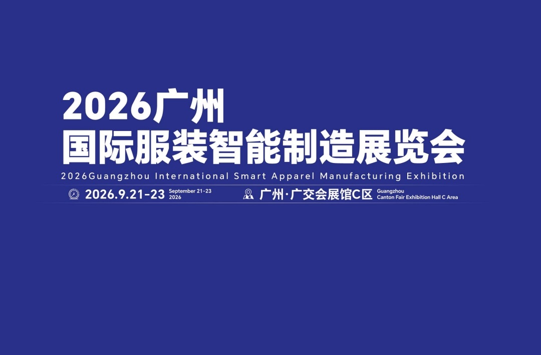 20544427257349