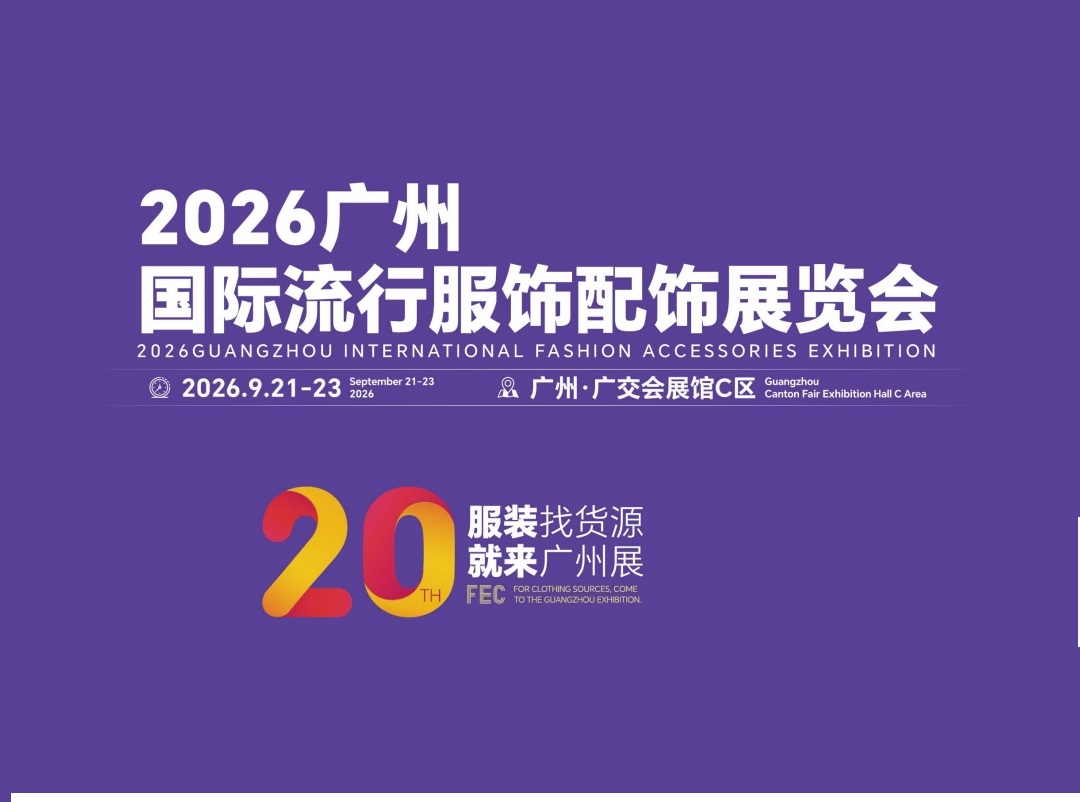 21204981257349