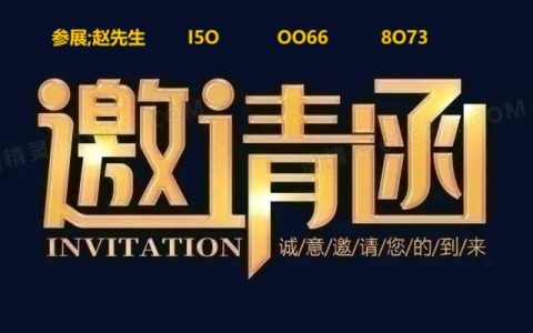 2026深圳换热器与传热技术展览会将于6月10日开幕！