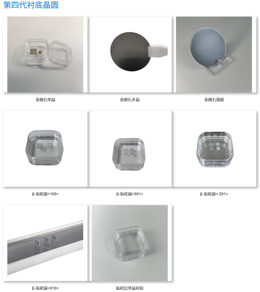 3bd7a8ab3f6147c68517b416d5a27125.png@webp