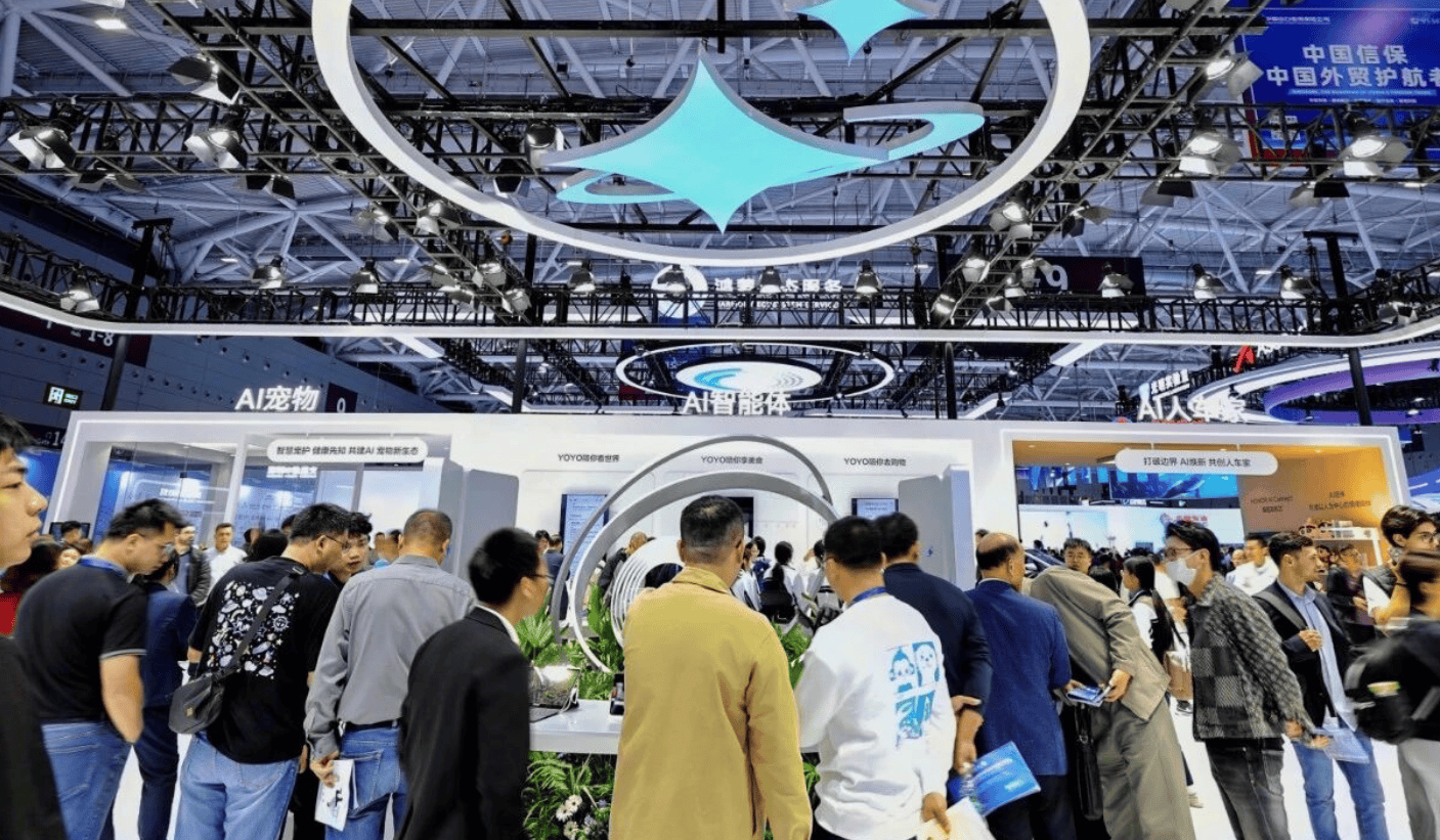 精彩继续！2026高交会·第二十八届中国国际高新技术成果交易会