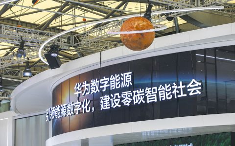 2026上海国际低空物流与城市空中交通（UAM）专题展