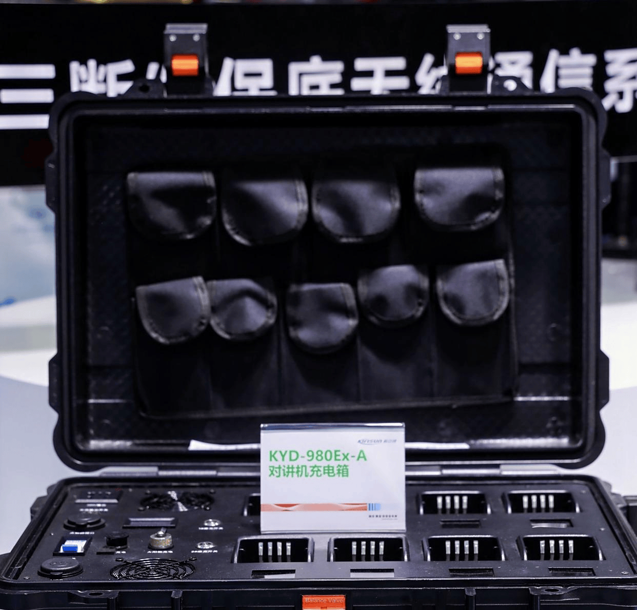 连接世界·守护未来 | 2026浙江安博会・杭州国际安防产品博览会