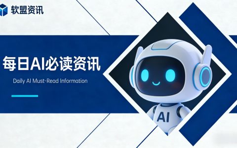 全球AI视频生成革命：从“帧”到“世界”的颠覆性跨越