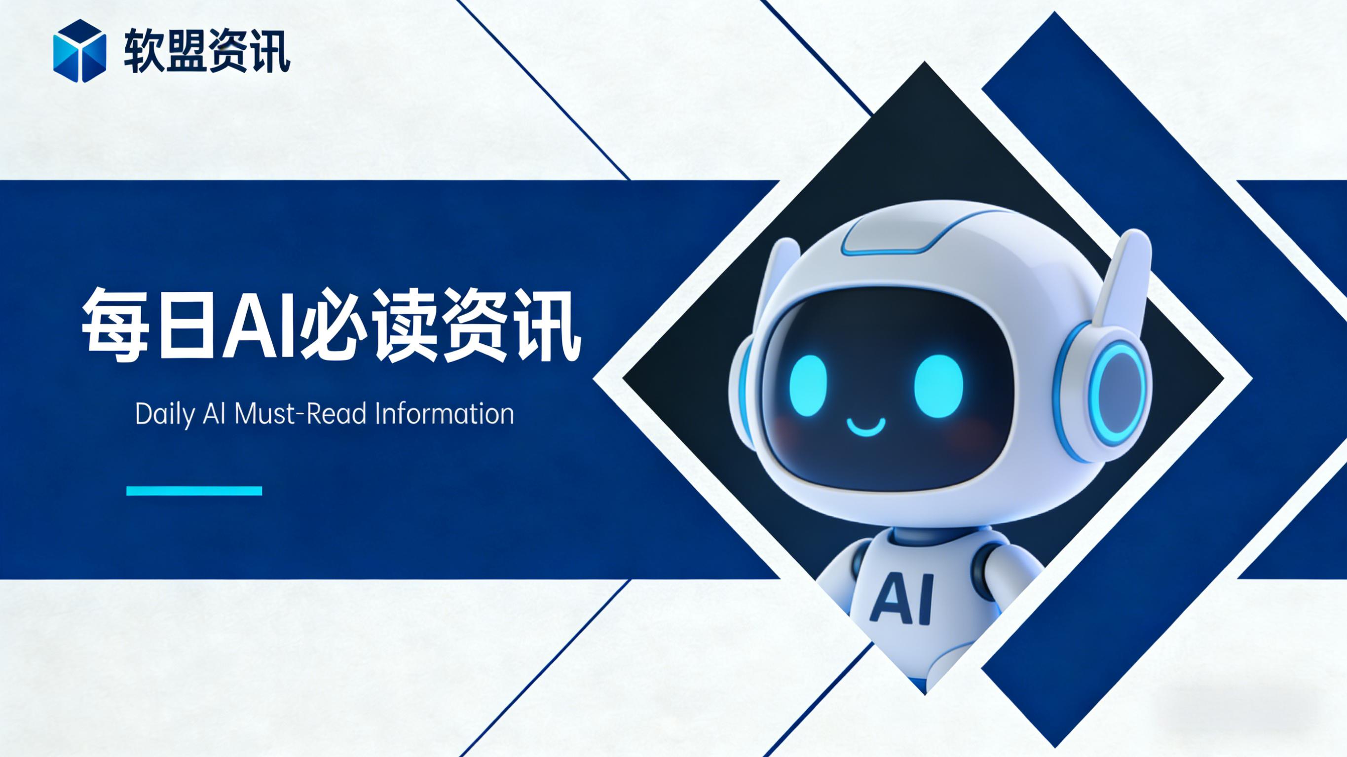 AI