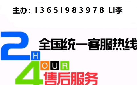 科创擎动·低空翱翔——2026上海低空经济技术与创新博览会