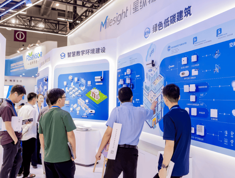 世亚智博会2026 全球招商启动 以“超级接口”链接全球创新生态