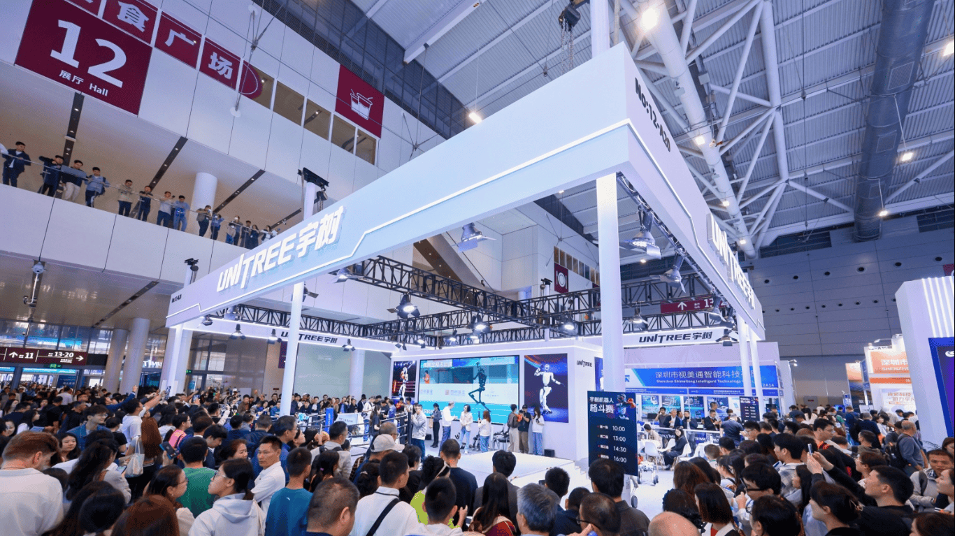 精彩继续！2026高交会·第二十八届中国国际高新技术成果交易会