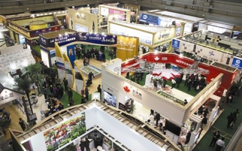 2026中国一带一路国际矿业博览会10月在重庆隆重举办