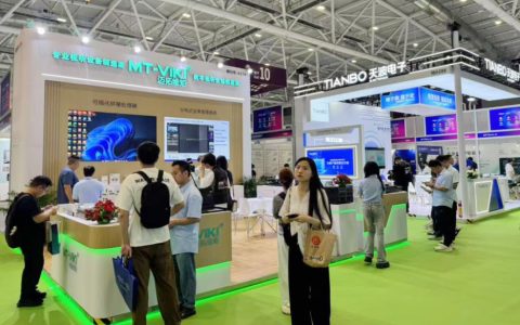2026安防展-2026第八届深圳国际智能安防展会