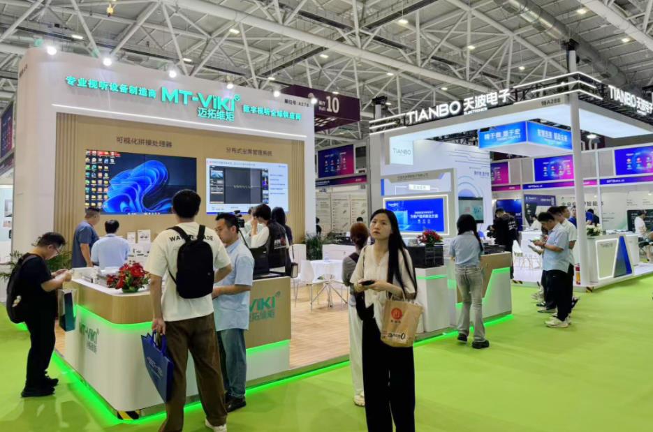 2026安防展-2026第八届深圳国际智能安防展会
