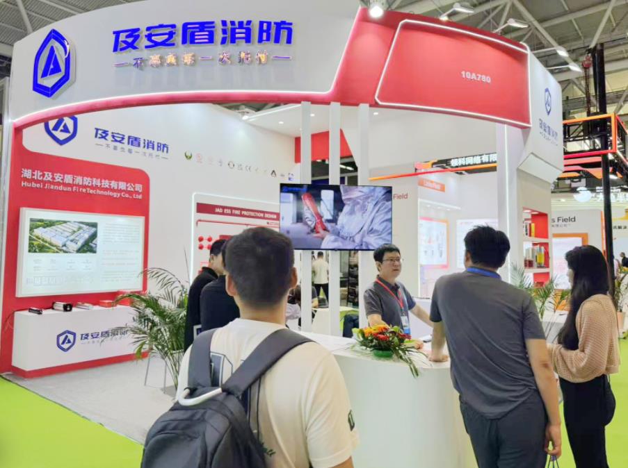 2026安防展-2026第八届深圳国际智能安防展会
