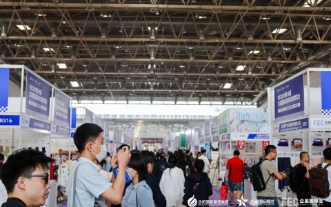2026广州国际品牌内衣展览会/2026年贴身衣物展览会