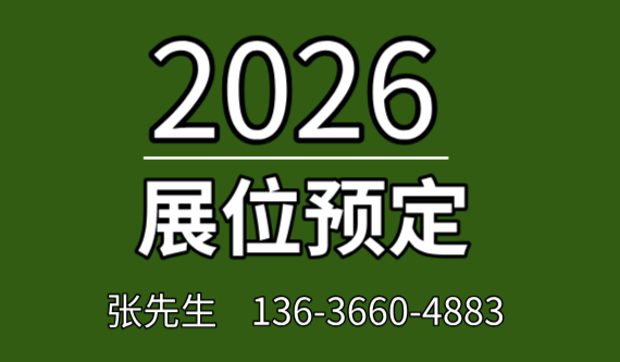 电子5-145426