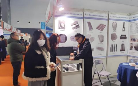 2026年上海电碳展|2026中国国际石墨制品展会